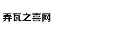 Cặp sinh đôi ở 
